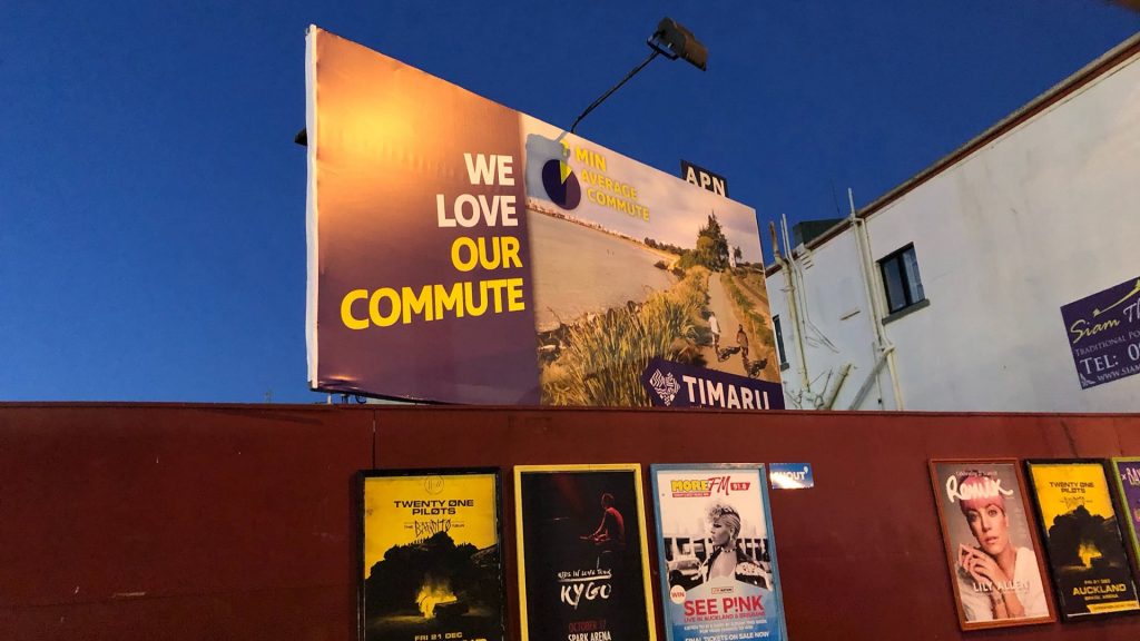 we-lovetimaru-6643